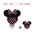2pcs  Wine red