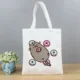 Pusheen5-PJM 16
