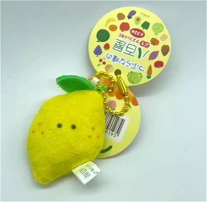lemon