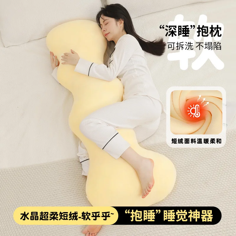 Abrazadera para pierna para dormir de seda de hielo, almohada larga para mujeres embarazadas durmiendo en el lado, sensación fresca, desmontado, lavado - imagen 2