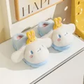 Cinnamoroll
