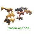 animal random  2pc