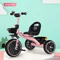 B-PINK