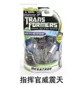 transformers05