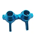 Rear Hub Carrier