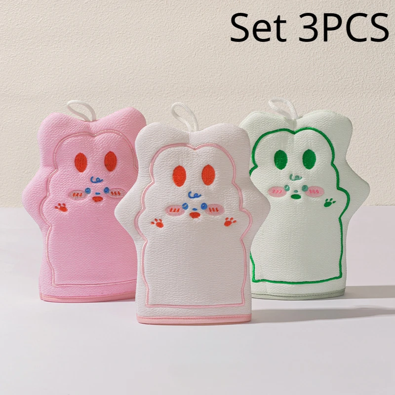 Set 3pcs
