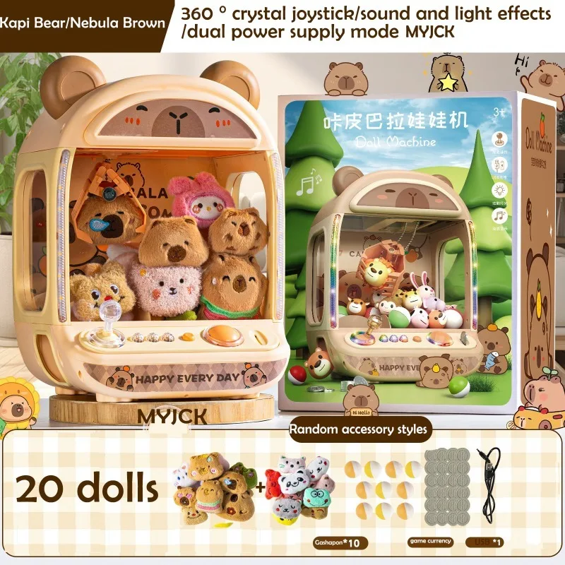 Grúa garra automática con monedas para niños – Juguete musical - imagen 2
