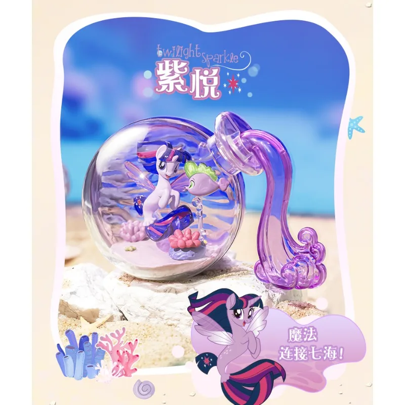 Hasbro-Botellas mágicas My Little Pony Ocean, caja ciega de moda, juguetes Twilight Sparkle Rainbow Dash, adornos coleccionables de Applejack - imagen 5
