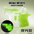 Luminous green