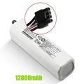 12800mah