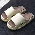 Castaño