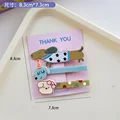 3pcs 1