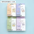 TypeI random 1 box