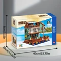 With Box