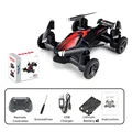 Red 2 Battery
