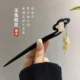 18-YuTuGuiHua