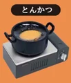 pork cutlet