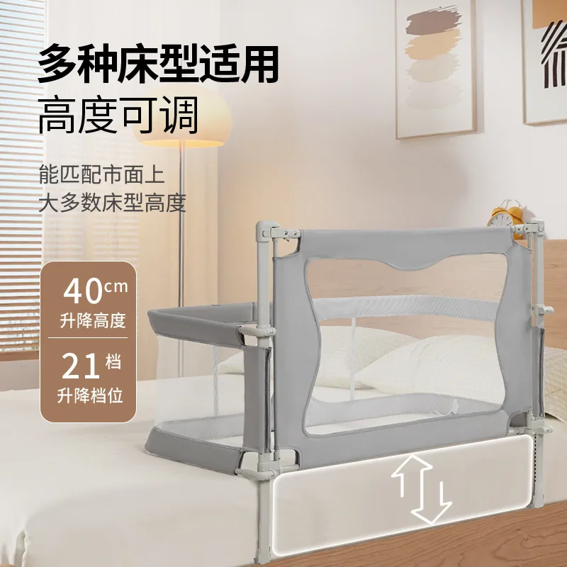 Valla para cama de cuna de bebé, valla protectora antipresión, valla protectora para bebé recién nacido, plegable y móvil con un clic - imagen 3