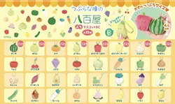 Peluches frutas y verduras mini – Muñecos blanditos de 4,6 cm con ojos redondos