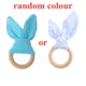 D-1(7 cm ring)