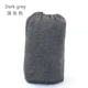 Deepgray