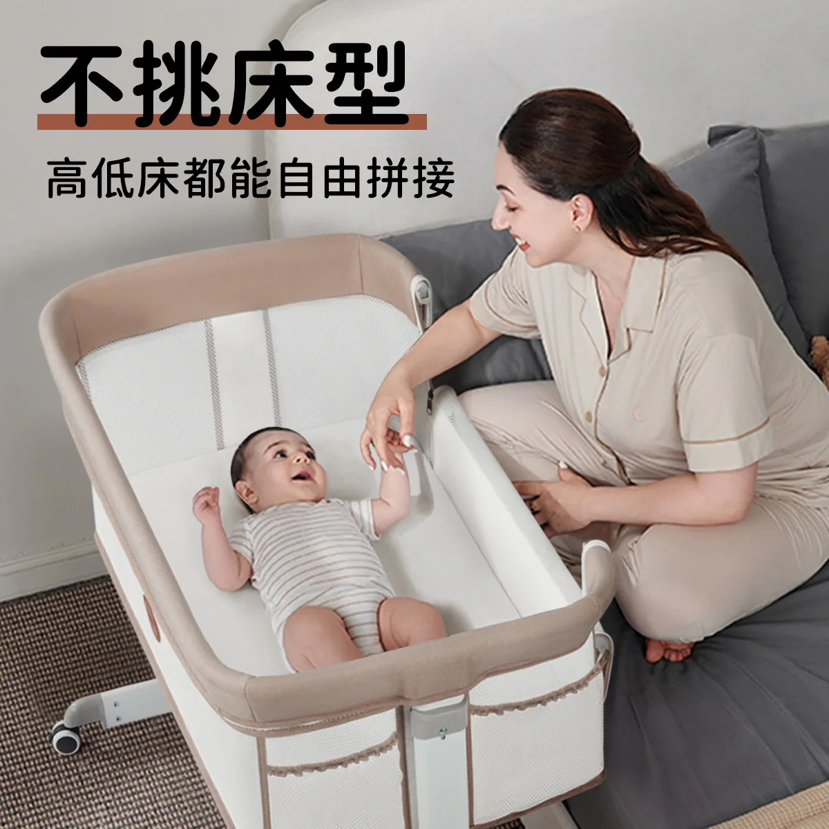 Cuna portátil oscilante y plegable para bebé - imagen 4