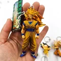 Key Chain 010