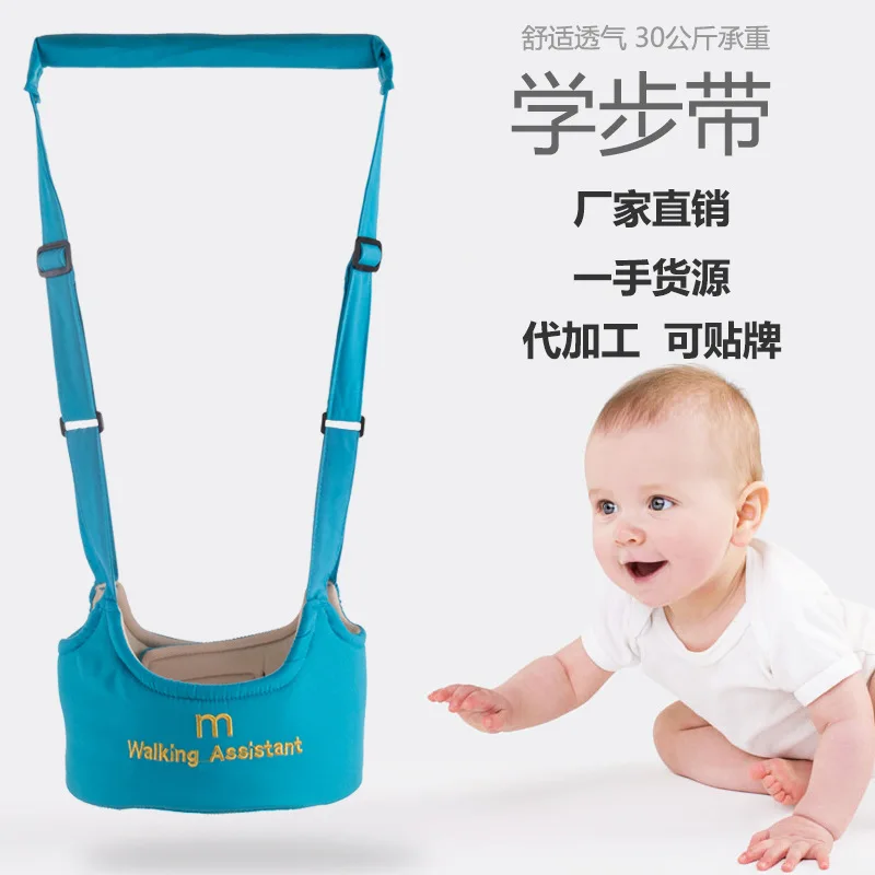 Arnés de seguridad para caminar para bebés, correa ajustable para niños pequeños, asistente de ayuda para aprender a bebés, ayudante para andadores, soporte de entrenamiento - imagen 5