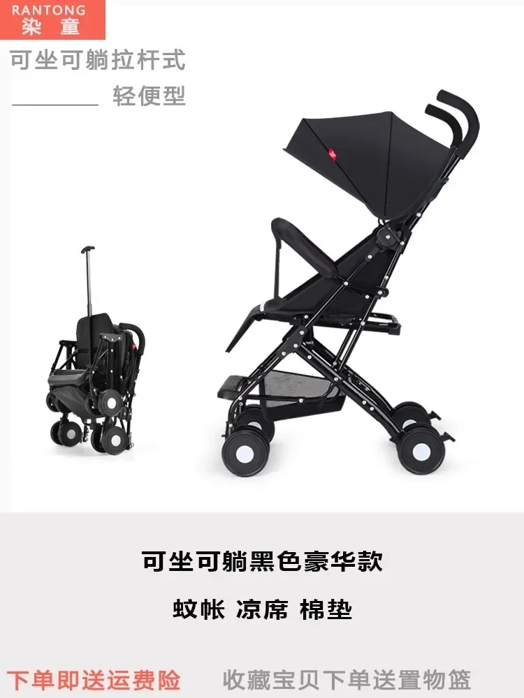 Black Deluxe A