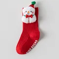 Christmas Snowman