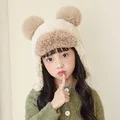 Style 4