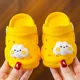 6213Yellow
