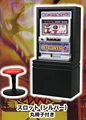 slot silver
