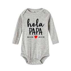 Mono manga corta bebé – Regalo perfecto para papá