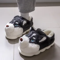 Zapatillas mullidas de invierno con perros para casa