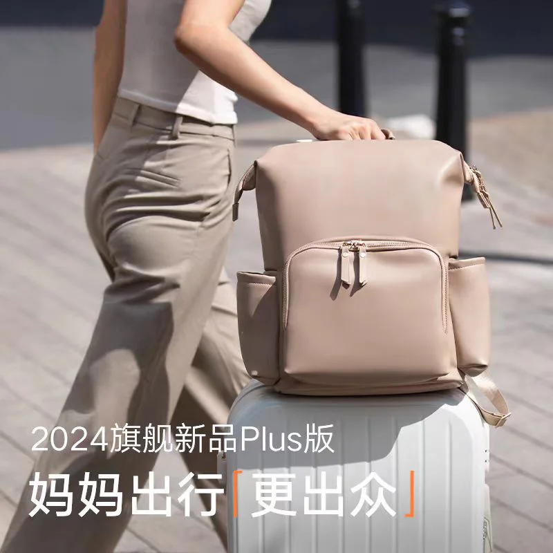 Bolso maternity grande y ligero para salir con bebé - imagen 3