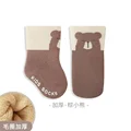 brown bear