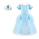Cinderella Set 04