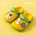 AUFOYellow