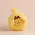 Pompompurin