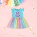 TW225554-A001LB