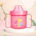 Pink 220ML