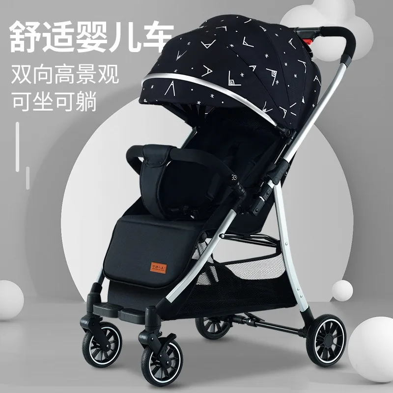 El cochecito de bebé puede sentarse y acostarse en ambas direcciones, carrito plegable para niños con cuatro ruedas y absorción de impactos de alto paisaje