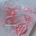 My Melody