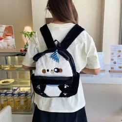 Mochila infantil osito felpa para niños – Ideal guardería
