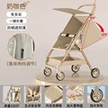 Awning C