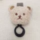Khaki Bear1
