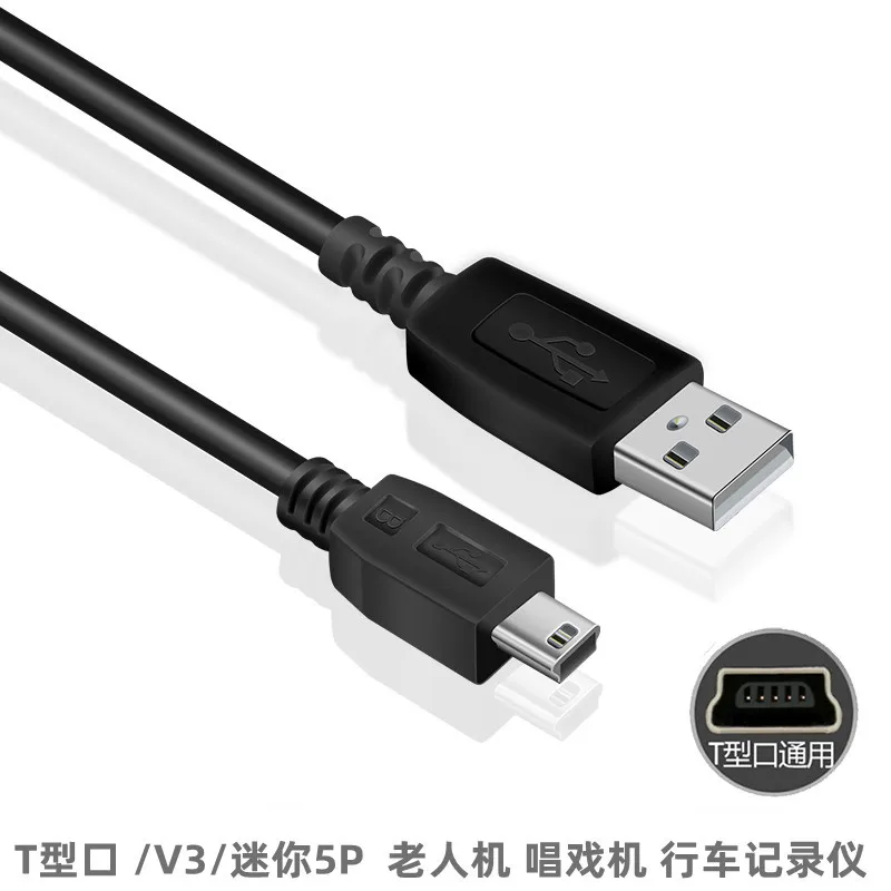 Cable mini USB infantil duradero para MP3 y DVR - imagen 3