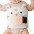 for Cute for Tiger