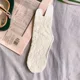 Beige Short